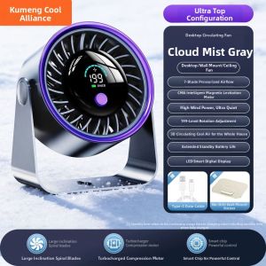 KUMENG | Quiet USB Rechargeable Desktop Fan Mini Portable Bladeless