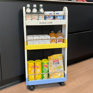 Creamy Style Mobile Small Cart Narrow Edge with Wheels for Bedroom Living Room Storage Organizer Rack Multi-layer ABS Material