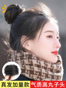 Natural Looking Womens Hair Bun Wig Flower Bud Updo Hair Accessory Real Hair Material Fake Bun Hair Pack Hair Volume Enhancer
