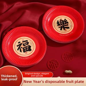 DUANYUN | Red New Year Disposable Plates
