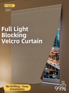 Nature Wind Sunshine | Non-drilled Easy Install Velcro Heavy Blockout Heat Insulating Curtain