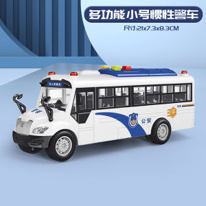 New Early Education Toy Police Car with Concert Singing Children School Bus Excavator Roller Toy for Kids Interactive Playset