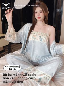MiiOW | Palace Style Ice Silk Long Sleeve Camisole Padded Three-Piece Sleepwear