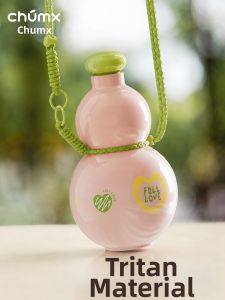 CHUMX | Portable Tritan Material Water Bottle Gourd Shaped