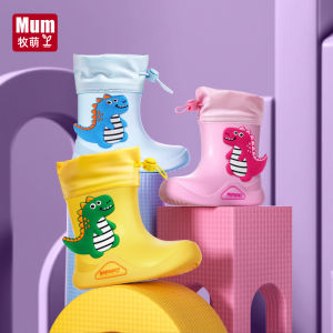 LUQUTCR Cartoon Shark Pattern Kids EVA Waterproof Cute Animals Girls Boys Rain Shoes Soft Light Non Slip Childrens Rain Boots