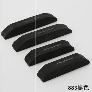 Door Side Insurance Car Beautiful Rubber Strip Soft Car Door Thickened Bumper Strip Foam Sticker Sponge Supplies
