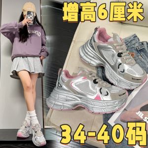 Womens Dad Shoes Spring 2025 Casual Versatile Running Shoes Foot Display Heightening 34 Size Shock Absorption Comfortable