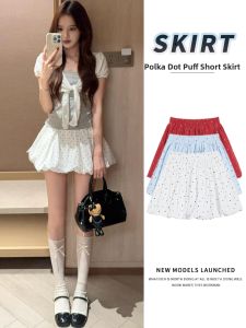YISOF | Dotted Fluffy A-Line Mini Skirt for Slimming and Petite Look