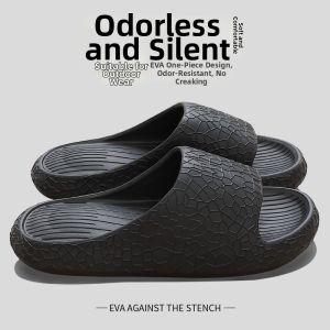 BUYANGSI | Anti-slip Odor-resistant Healthcare Slipper