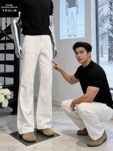 YOULIN | Slimming Straight Denim Pants Lightweight