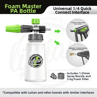 LUTIAN | High-Pressure Car Wash Foam Sprayer Tool Home car wash tools car wash PA pot