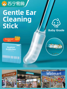 Disposable Earwax Removal Stick Safe Cotton Ear Digging Spoon Household Cleaning Tool One-time Use Ear Cleaning Stick