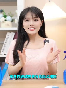 Laoguanjia Glass Window Stain Cleaning Spray Household Bathroom Glass Mirror Cleaner 500ML 老管家玻璃清洁剂