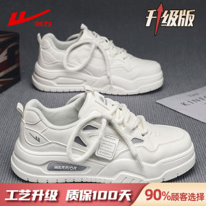 Trendy Mens Casual Shoes Winter Thick Bottom Plush Lined Sports Sneakers Comfortable Breathable round Toe Rubber Outsole