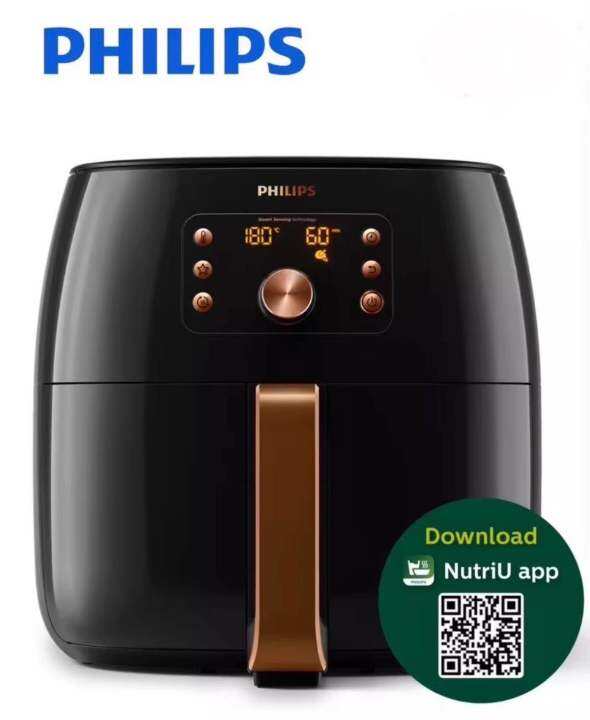 PHILIPS HD9860/91 - Premium Airfryer XXL | Lazada.co.th