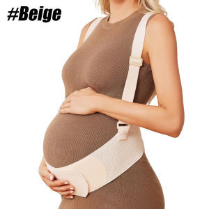 Maternity Belt Pregnancy Belly Support Band 1PCS Adjustable Belly Bands with Back Brace Straps for Pregnant Women