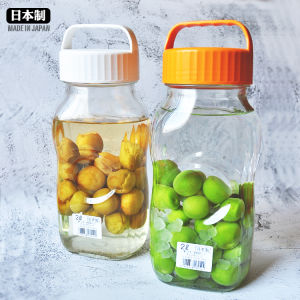 Japan Import Sasaki Glass Sealed Can Food Honey Lemon Bottle Enzyme Pickle Wine Jar Storage Jar