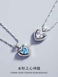 Necklace Female Clavicle Chain Female Send Girlfriend Wife Girlfriends Birthday Gift Clover Ocean Heart K-style Minimalist Gas