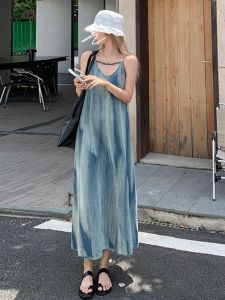 CHANGTONG | Leisure Loose Maxi Dress