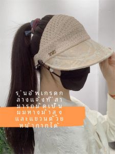 หมวกกันแดดชายหาดแบบสวมหัวสไตล์วัยรุ่นสำหรับผู้หญิงในช่วงฤดูร้อนปี 2024 หมวกกันแดดแบบสวมหัวแบบวัยรุ่นสไตล์วันหยุดที่หลากหลาย