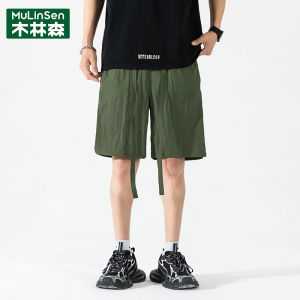 Quần Short Thể Thao Nam Mùa Hè Mỏng Rộng Rãi Có Dây Buộc Quần Dài Thẳng Quần Nỉ Thường Ngày Năm Phần Quần Dài Thường