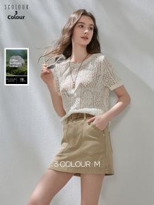 3COLOUR·S | High Waist Shorts
