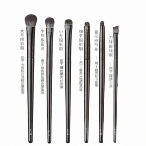 JIUQI | Bộ Cọ Trang Điểm Mắt 8 Cây Chi Tiết Pha Trộn & Cọ Kẻ Eyeliner Chính Xác