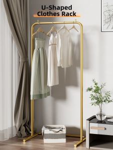YIXUAN | Floor-standing Simple Space-saving Clothing Rack