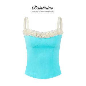 BAISHUINV | Sweet and Charming Spaghetti Strap Summer Top