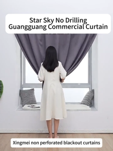100% Blackout Curtain Velcro Tape Curtain Anti-UV Thermal Insulated Noise reduction Punch-free Installation