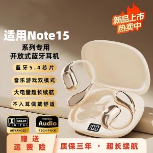 New Sport Ear-Mounted Wireless Bluetooth Earphones for Redmi Note15 pro Long Battery Life Support Microphone And Automatic Connection