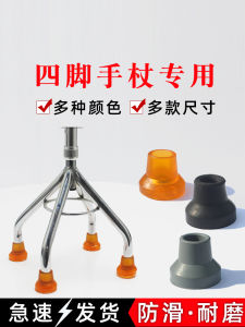 Anti-Slip Rubber Head And Foot Pad Trekking Poles with Shock Absorption System T-Handle Carbon Alloy Shaft Three Section Design