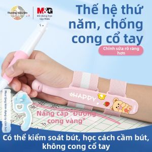 Thiết Bị Chỉnh Đốn Tư Thế Viết Cho Học Sinh