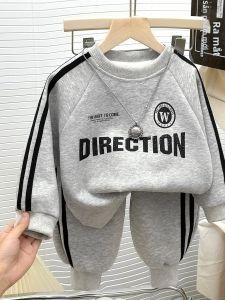 Trendy & Sporty Kids Hoodie Set