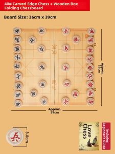 KAIEN | Portable Foldable Solid Wood Chinese Chess Set