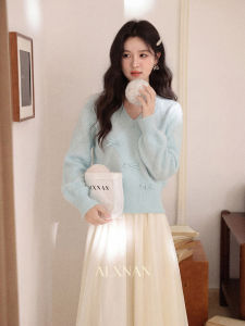 Áo Sweater Màu Xanh Nhẹ Nhàng Kiểu Thiết Kế