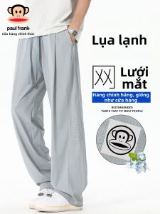 Paul Frank | Quần Tây Mùa Hè Nam Màu Đơn Giản Thoáng Khí Bằng Lụa Băng