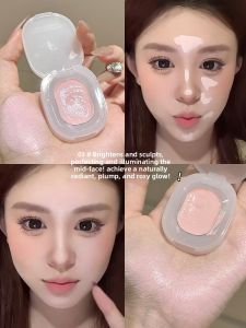 Faiccia | Brightening Concealing Highlighter