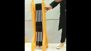 SBM - PLASTIC EXPANDABLE BARRIER YELLOW BLACK