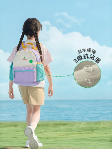 shukiku | Childrens School Backpack 2026 New Style