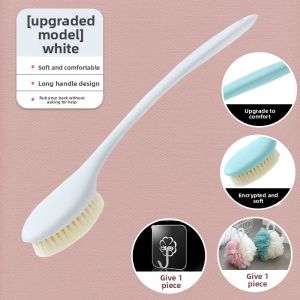 UBT | Back Scrub Brush Japanese Style