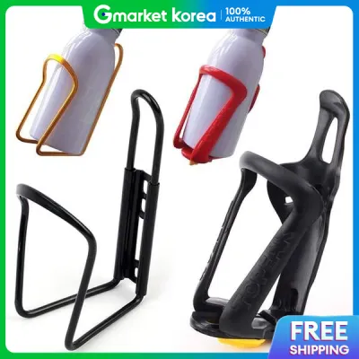 Bicycle Water Bottle Holder Mount Cage Holder