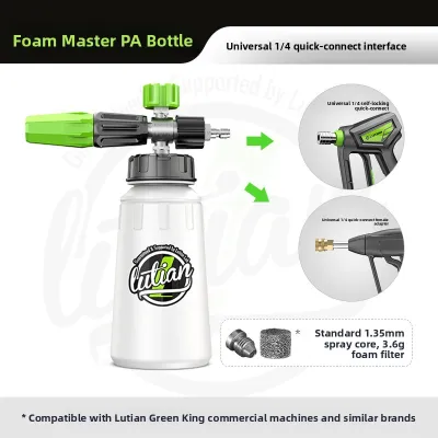 LUTIAN | High-Pressure Car Wash Foam Sprayer Tool