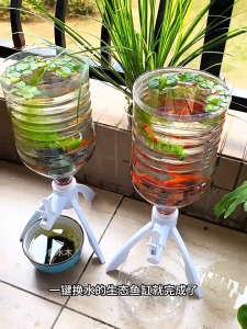 PaulWeekend DIY Fish Tank Water Changer with Recycled Materials for Easy Maintenance