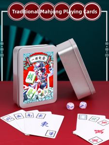 Large Intelligent Portable Mahjong Set 144 Pieces