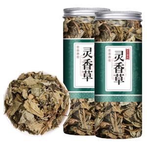 Aecoway | Thảo Mộc Dùng Để Câu Cá Mới Fresh Zero Ling