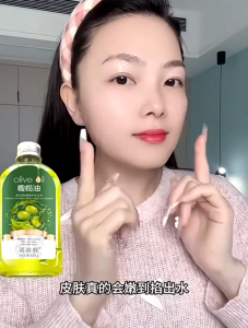 BUY 1 TAKE 1 Pure Olive Oil with Vitamin E for Skin Hair and Face Moisturizing Anti-aging Essential Oil Skin Care