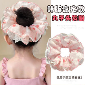 Childrens Lace Trim Hair Ties Little Girl New Style Korean Versatile Super Fairy Tail Cord Ball Head Accessories