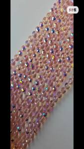 20Pcs 96 Faceted Crystal Beads 10mm Earth Shape AB Color Glass Bead Loose Spacer Beads for Jewelry Making DIY Bracelet Necklace