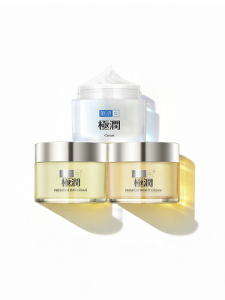 Hada Labo | Repair Moisturizing Anti-wrinkle Face Cream